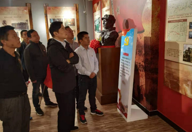 尊龙凯时党支部开展“不忘初心、切记使命”主题党日活动