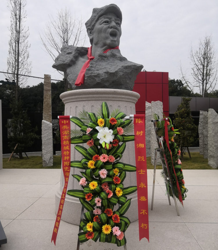 尊龙凯时党支部开展“不忘初心、切记使命”主题党日活动