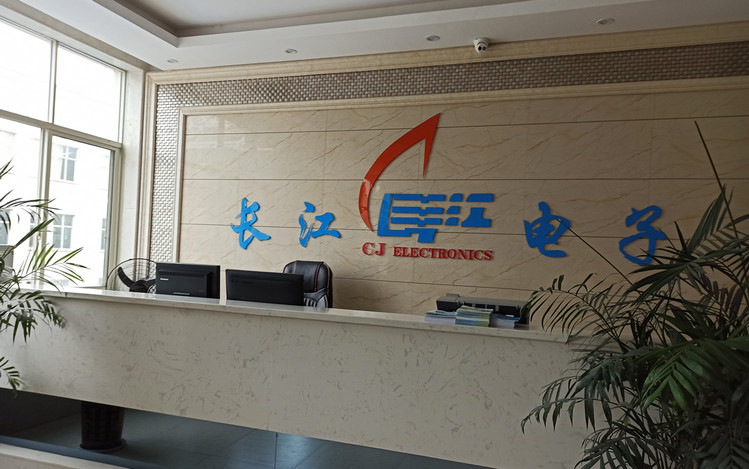 湖南尊龙凯时助力复工复产，携手开拓未来