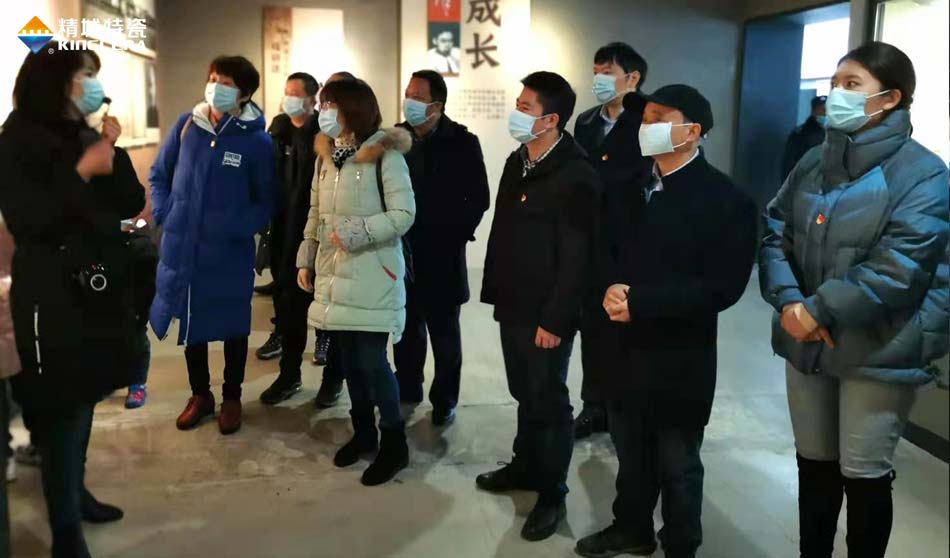 尊龙凯时特瓷党支部赴田汉故宅开展主题党日活动