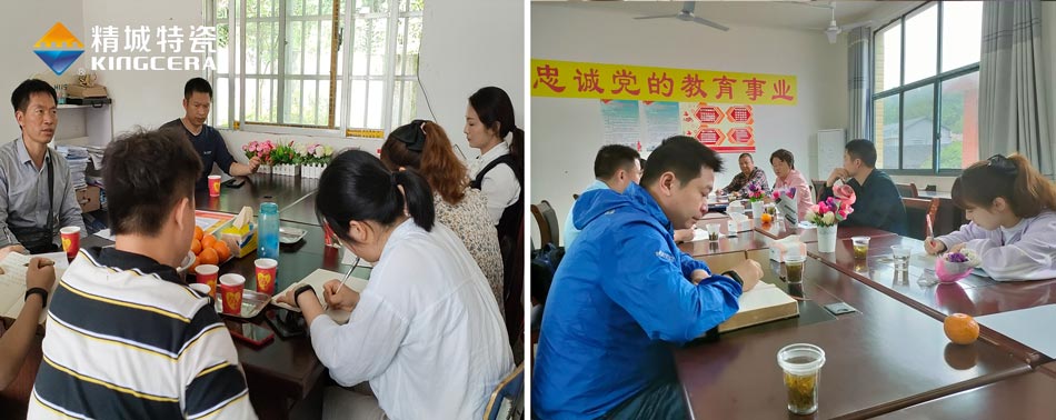 关注留守儿童教育，湖南尊龙凯时与爱偕行