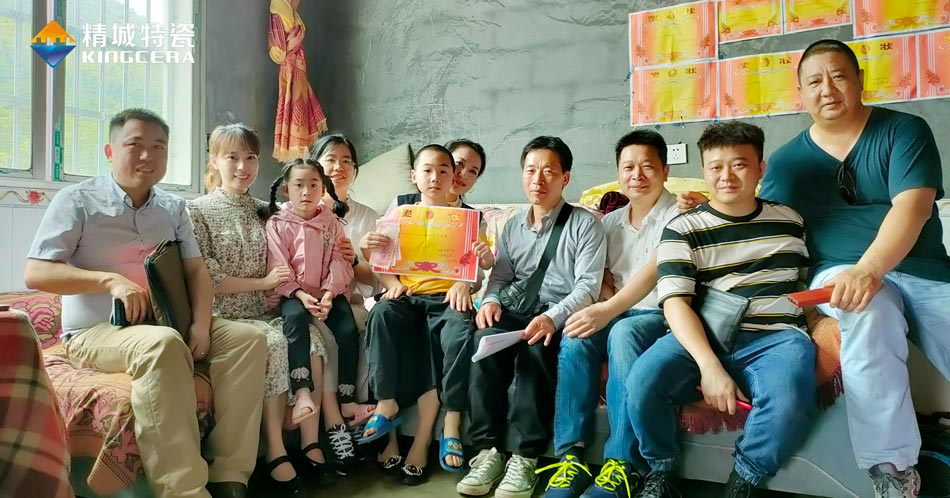 关注留守儿童教育，湖南尊龙凯时与爱偕行