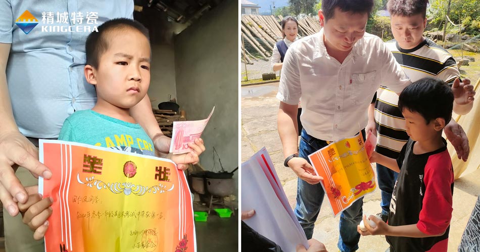 关注留守儿童教育，湖南尊龙凯时与爱偕行