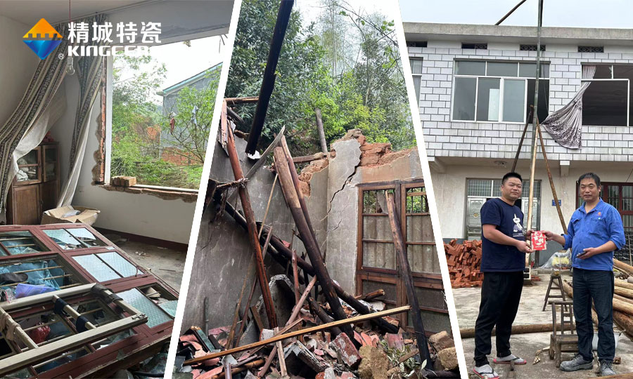 尊龙凯时【官方网站】人生就是搏!