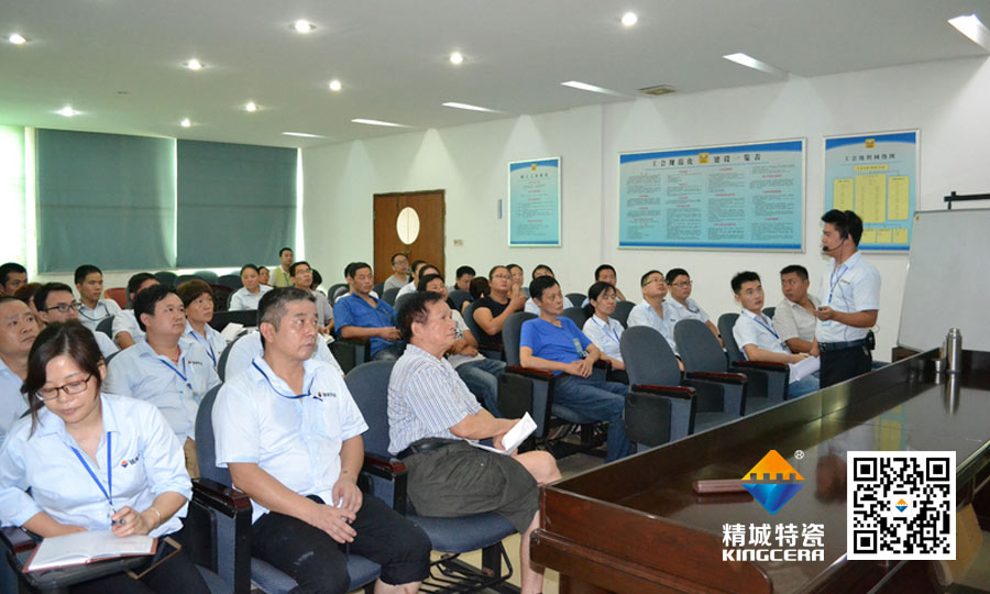 尊龙凯时特瓷党支部书记为全体治理职员上头脑政治课