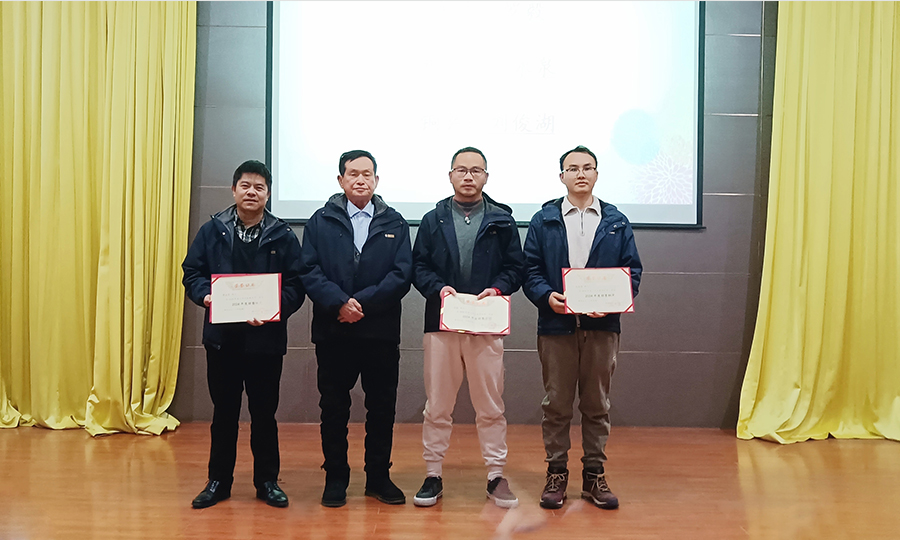 尊龙凯时【官方网站】人生就是搏!