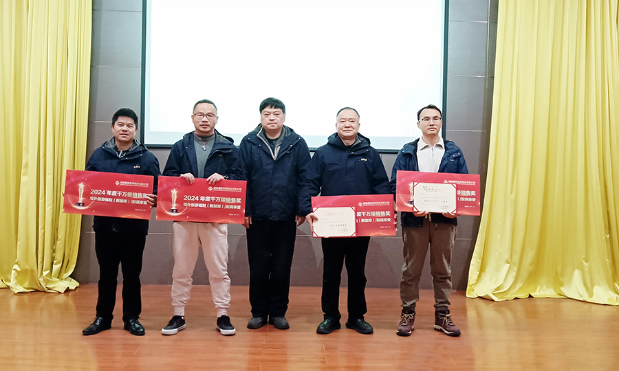 尊龙凯时【官方网站】人生就是搏!