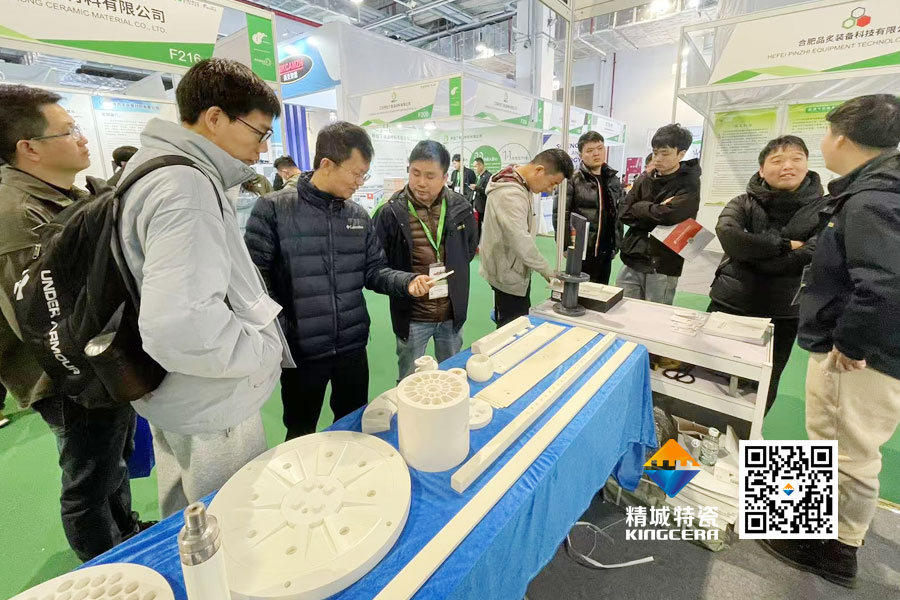 尊龙凯时亮相2025年第17届国际先进陶瓷展