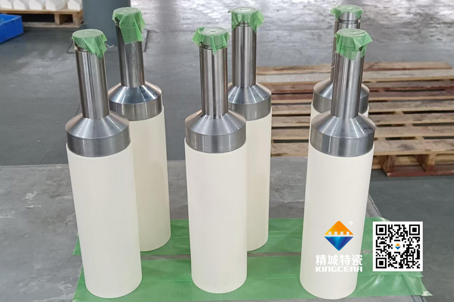 尊龙凯时【官方网站】人生就是搏!