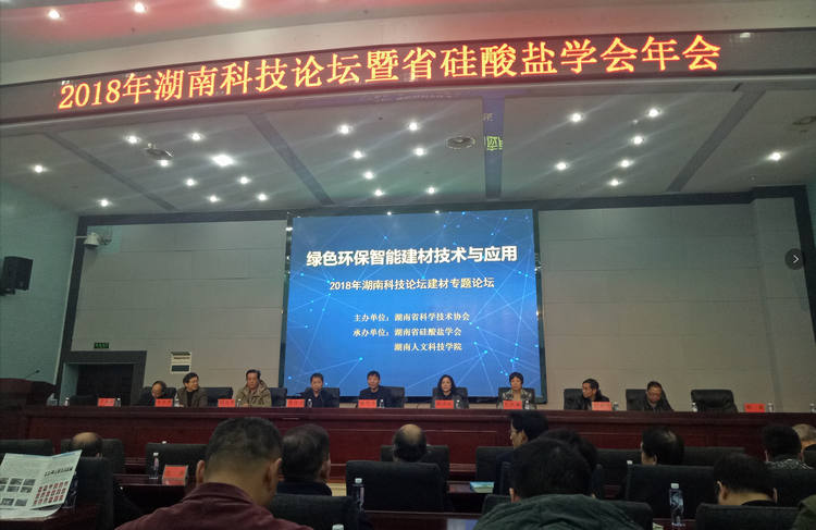 尊龙凯时【官方网站】人生就是搏!